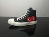CDG Play x Converse 1970s  官方配色 高帮 发售正确小盒  正确PU蓝底 匡威川久保玲 Play爱心联名帆布鞋 原盒原标  多心 心 绿高 绿低 白高 白低 黑高 黑低 商品缩略图8