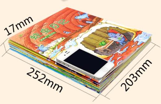 培养好习惯，做zui好的自己（全8册）蛀虫日记8册 儿童书籍4一6周岁幼儿绘本阅读3-5-6-7岁 幼儿园中班大班小班图书经典 儿童绘本故事书 老师推荐早教益智睡前故事 商品图6