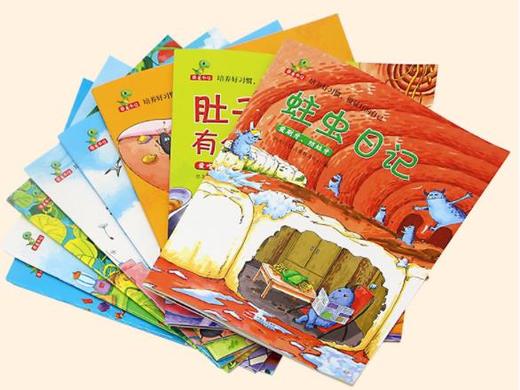 培养好习惯，做zui好的自己（全8册）蛀虫日记8册 儿童书籍4一6周岁幼儿绘本阅读3-5-6-7岁 幼儿园中班大班小班图书经典 儿童绘本故事书 老师推荐早教益智睡前故事 商品图7