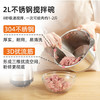 家用绞肉机 电动两升不锈钢小型绞馅打肉碎肉机 商品缩略图1