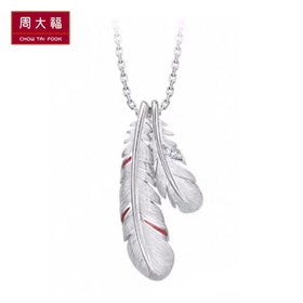 【周大福】和平天使