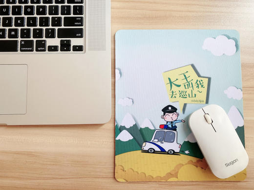 叱咤原创鼠标垫—大王叫我去巡山 商品图3