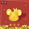 【周大福】鼠王子 商品缩略图1