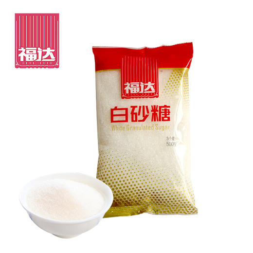 福达白糖500g 商品图0