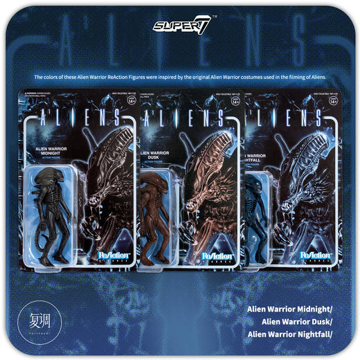 Super7 异形战士 系列1挂卡 Aliens Wave 1 商品图0