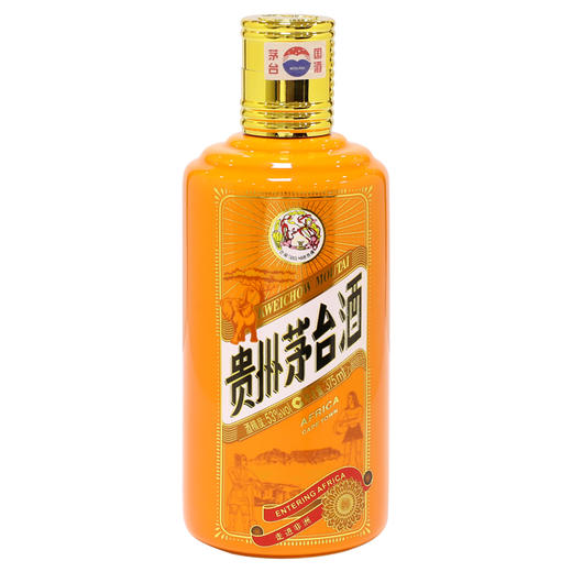 茅台走进系列走进坦桑尼亚375ml收藏用酒53度酱香型白酒 商品图2