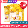 【团长】真果粒牛奶饮品芒果百香果味配制型含乳饮料康美笑脸包240g×10包 商品缩略图0