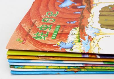 培养好习惯，做zui好的自己（全8册）蛀虫日记8册 儿童书籍4一6周岁幼儿绘本阅读3-5-6-7岁 幼儿园中班大班小班图书经典 儿童绘本故事书 老师推荐早教益智睡前故事 商品图8
