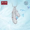 【周大福】和平天使 商品缩略图1