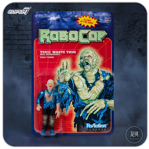 现货 Super7 机械战警 NYCC限定夜光版 挂卡 Robocop摆件 商品图6