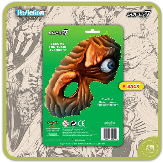 现货 Super7 毒魔复仇 禁毒卫士 Toxic Avenger 电影版配色 复古 挂卡 商品图1