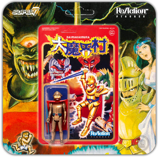 现货Super7 大魔界村 游戏复古挂卡玩具潮玩收藏可动人偶 商品图0