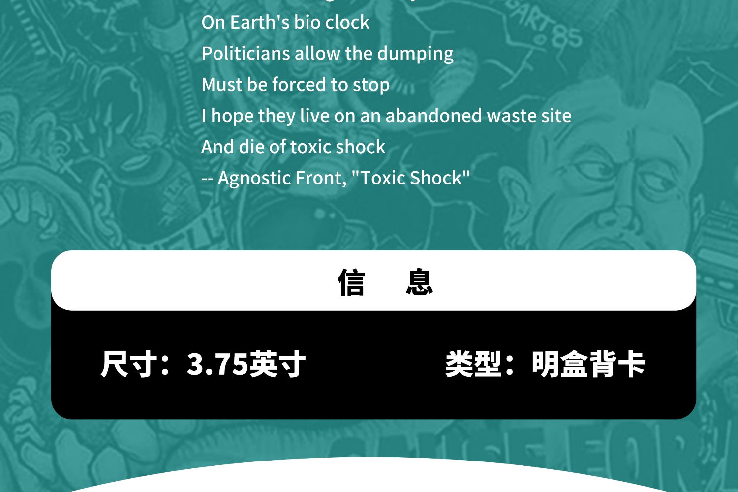O1CN01w0bRue1TKktD1IbPe_!!2866682364.jpg