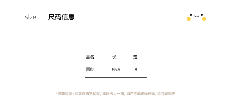 O1CN011g6B9aBgKBvlSjf_!!80564092.jpg