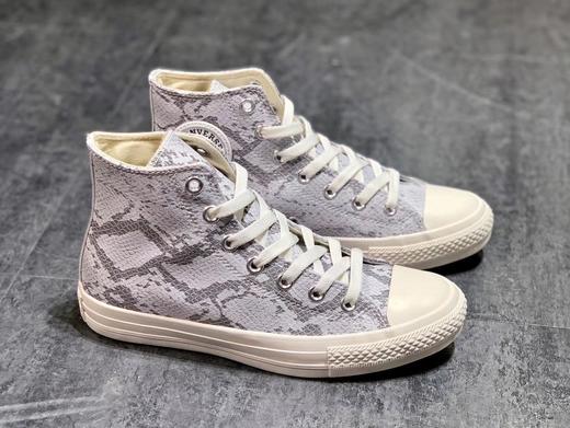 Converse 70s 匡威白蛇 蛇纹 高帮硫化滑板鞋 尺码35--44 商品图0
