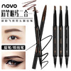 【旋转自动眉笔水性眼线液笔组合】NOVO眉眼飞扬双头眼妆笔眼线笔彩妆硬头 商品缩略图2