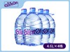 景田 饮用天然泉水4.6L×4瓶/箱 商品缩略图0