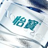 怡宝桶装水 18.9L 商品缩略图2