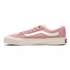 vans style 36 sf 权志龙款粉色 橘色 低帮情侣帆布鞋FLVN8F4U85 码数35-40  型号:JL19 商品缩略图1
