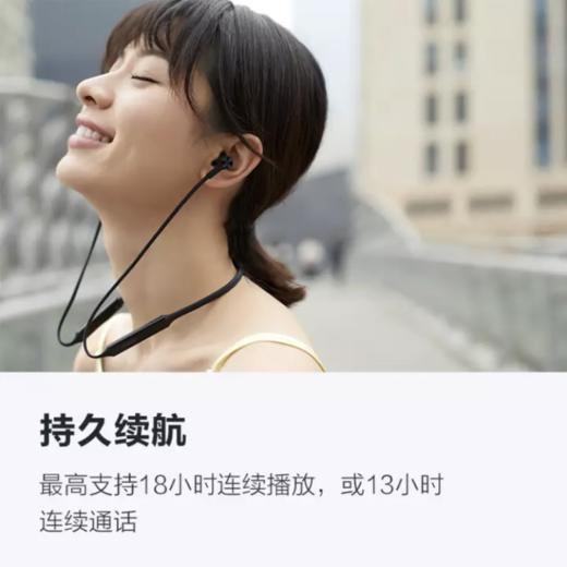 耳机freelace 黑色 商品图1