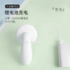 【手持桌面吸尘器】迷你小型家用橡皮纸屑清洁器充电无线便携式吸塵器 商品缩略图2