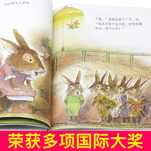 我能自己睡系列晚安绘本套装全4册 睡不着觉的小兔子汤姆 儿童书籍 幼儿园绘本故事书3-6周岁批发 宝宝图画书 睡前故事书亲子阅读 商品图3