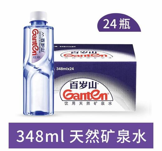 百岁山天然矿泉水348ml×24瓶/箱 商品图1