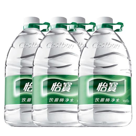 怡宝纯净水4.5L×4桶/箱 家庭小桶装水饮用水 商品图4