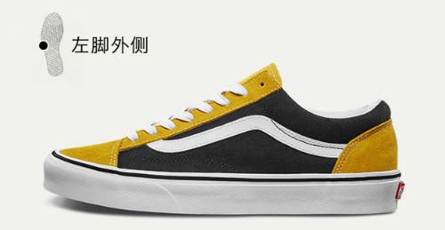 Vans范斯Old Skool 黑灰 黑黄 黑紫 黑绿 拼接 经典款低帮情侣休闲板鞋VN000KW6HR0  型号：SX35 尺码 35--44 工艺：硫化1:1 商品图4