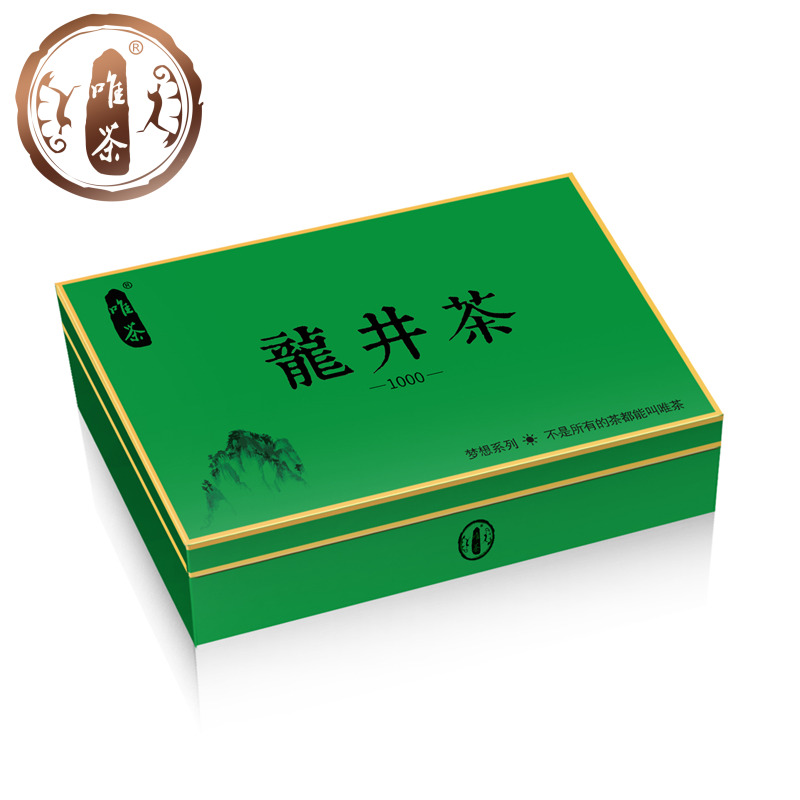 唯茶梦想2000系列 西湖龙井茶 浙江名优绿茶 太阳品质 高档玻璃礼盒装 150g（35泡装）