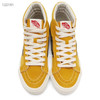 新品VANS SK8 HI 黑色白色 纯黑 纯白 黄色 全工艺帆布款 尺码：36-44.sy103 商品缩略图8