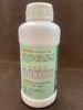 清立洁 除水垢剂 颗粒状500ML 24瓶/件 货品代码13091 商品缩略图1