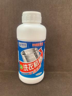 清立洁 洗衣机槽清洁剂 颗粒状500ML 24瓶/件 货品代码13090