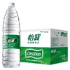 怡宝纯净水1555ml*×12瓶/箱 商品缩略图4