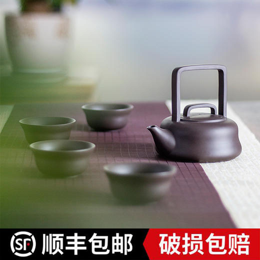 静观茶具 不张扬 不逾矩 道法自然 禅茶一味十二道工序 匠心凝聚 商品图1