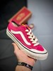 Vans Style 36 Cecon SF 万斯 全黑 黑武士 酒红色 玫瑰红 黑色 蓝色 白色 杀人鲸 半月包头 安纳海姆 复古 商品缩略图3