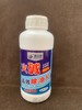 清立洁 高效除油片 颗粒状500ML 24瓶/件 货品代码13092 商品缩略图0