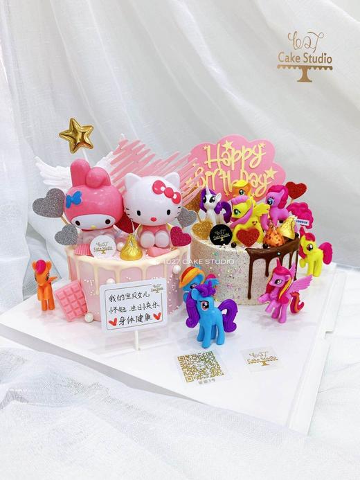 1027CAKE |  小马宝莉 Kitty melody 双主题 组合蛋糕 商品图2