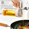 GC-3866新品日本SP玻璃油壶（大号580ml小号480ml）不漏油自动开合油壶厨房专用WY 商品缩略图2
