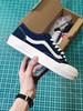 Vans Style 36 Cecon SF 万斯 全黑 黑武士 酒红色 玫瑰红 黑色 蓝色 白色 杀人鲸 半月包头 安纳海姆 复古 商品缩略图9
