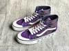 硫化真标Vans范斯 DFHK Vans Style 36 Decon SKull 低帮 高帮 海盗紫涂鸦骷髅头运动帆布鞋 ，原厂 版型工艺：硫化1:1 码数35-44(含半码） 商品缩略图3