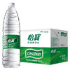 怡宝纯净水1555ml*×12瓶/箱 商品缩略图0