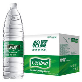 怡宝纯净水1555ml*×12瓶/箱