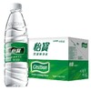 怡宝纯净水 555ml×24瓶/箱 商品缩略图0