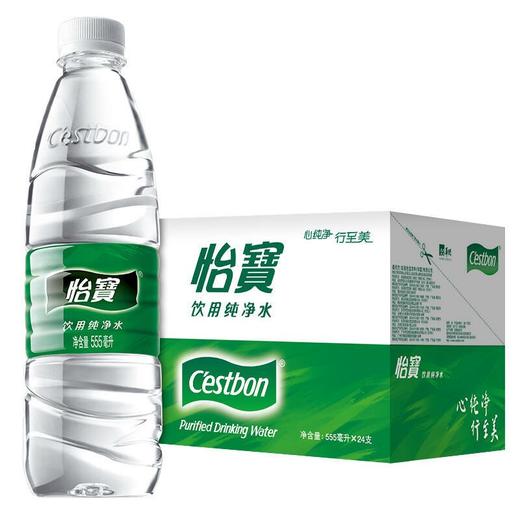 怡宝纯净水 555ml×24瓶/箱 商品图0