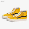 新品VANS SK8 HI 黑色白色 纯黑 纯白 黄色 全工艺帆布款 尺码：36-44.sy103 商品缩略图7