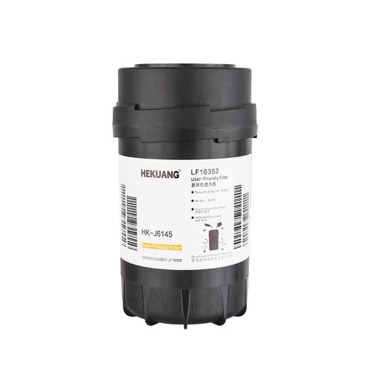 合矿HK-J6145机油滤芯  雷沃、柳工、中联重科、徐工挖掘机配套滤芯 商品图2