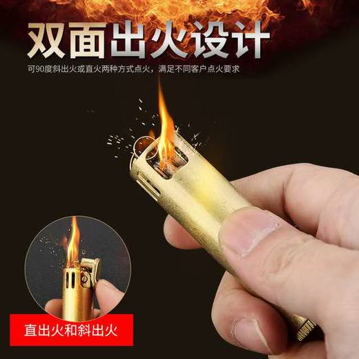 「新款原铜雪花煤油打火机」百诺金属明火纯铜复古创意火机 商品图0