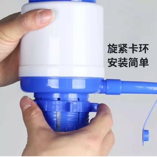 优质手压泵众维特惠 商品图4