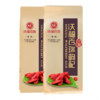 【厂家直销】 沃福百瑞出口品质宁夏中宁500g特级免洗枸杞 防潮10g小袋装 商品缩略图1